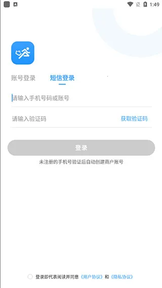 �������̻���2026�ֻ���