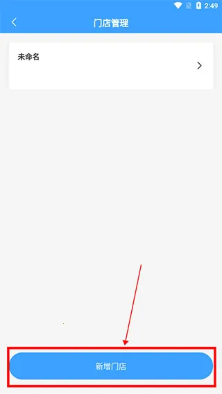 �������̻���2026�ֻ���