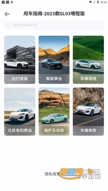 �����������°汾2026