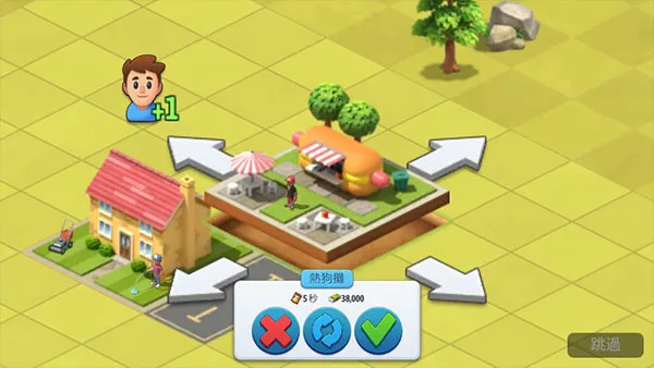 City Island 6�ٷ�����