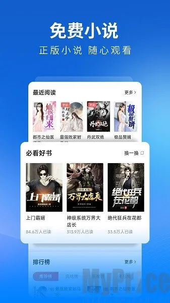 ���������(���������������ɫ)