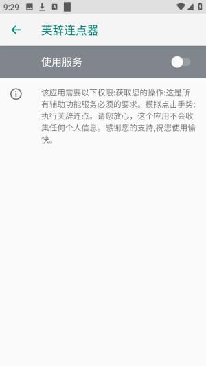 ��ô����ͼ2