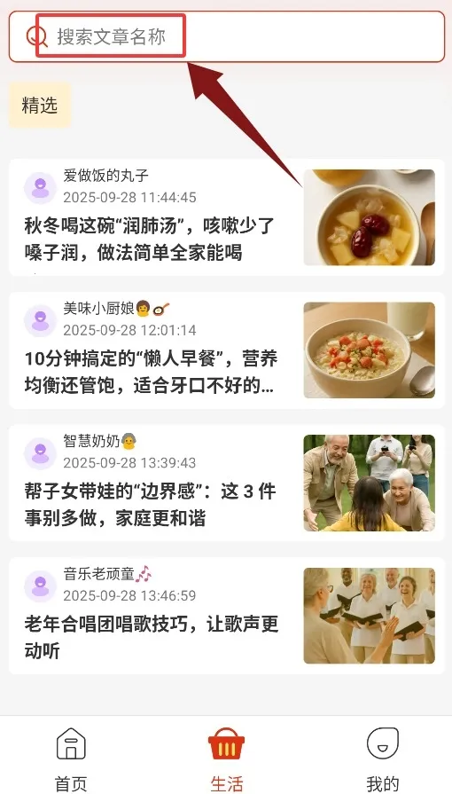 ϲ����ﹺ��(ϲ�����app��������)