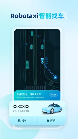 ��Զ����2026�ٷ����°汾