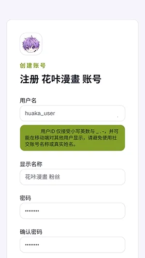 ��������2026�ֻ���