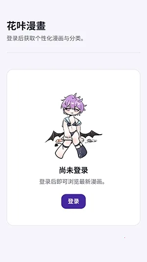 ��������2026�ֻ���