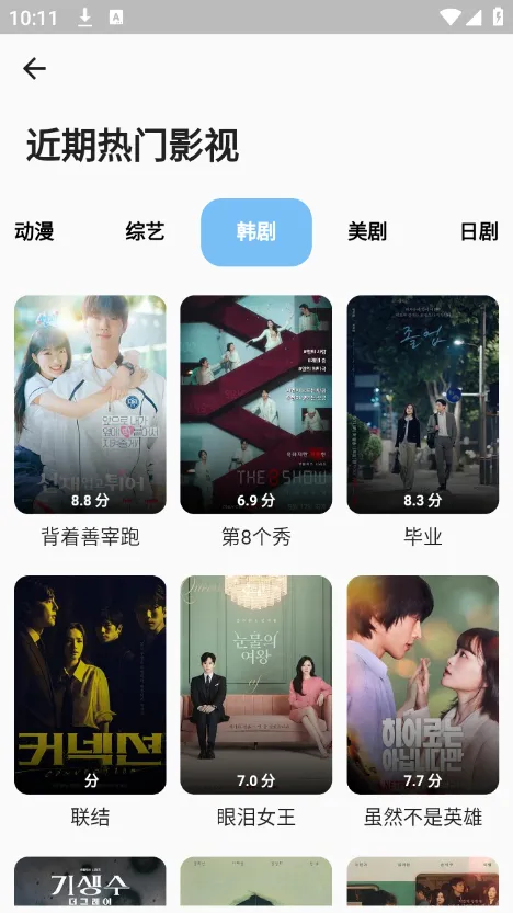 ����Ӱ��2026�ٷ����°汾