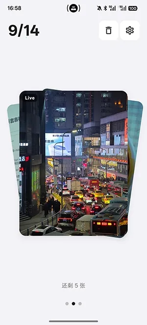 Tabula2026�ֻ���