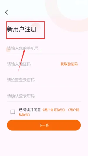 ��ɽ�ۿ��������°�