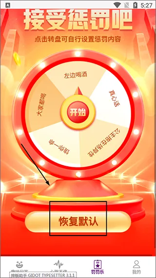 ̽��(�ۻ�ر�̽��app)