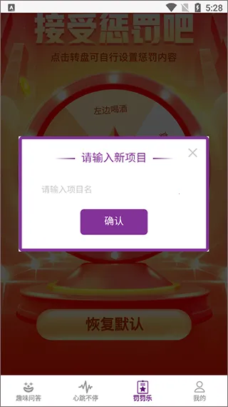 ̽��(�ۻ�ر�̽��app)