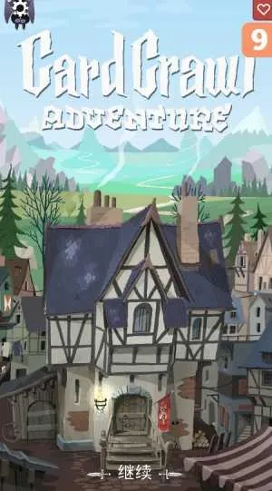 ����������2(CardCrawl2������Ϸ��ɫ)