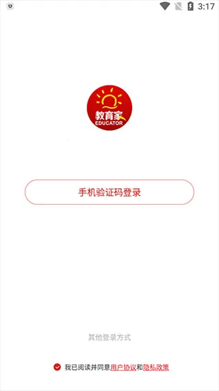 ����������(����������app��������)