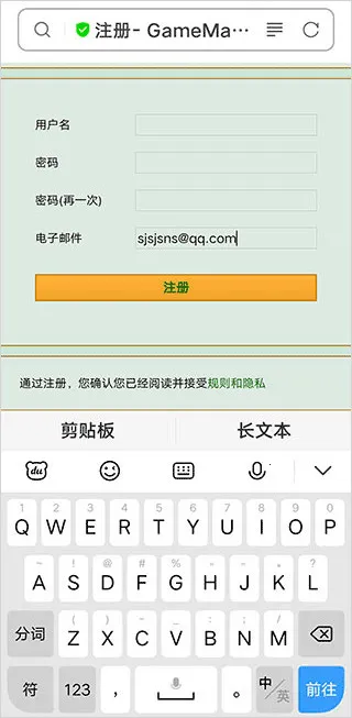 传说之下(传说之下多路线冒险) 传说之下(传说之下多路线冒险)