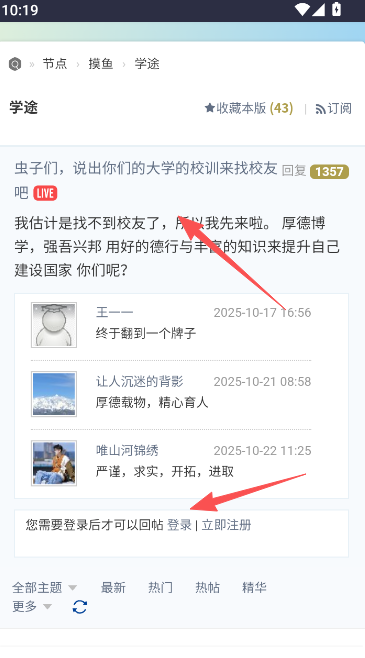 �沿�����