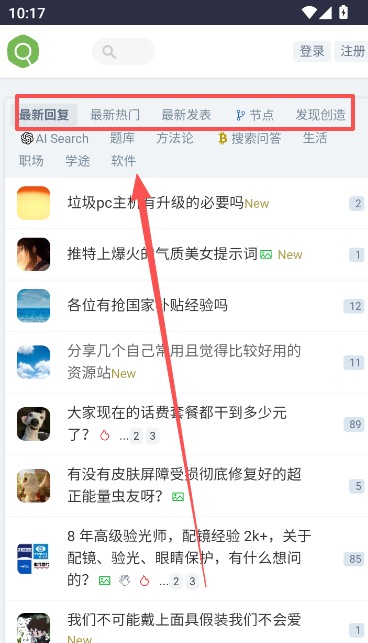 �沿�����