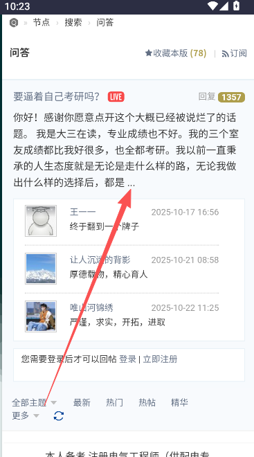 �沿�����