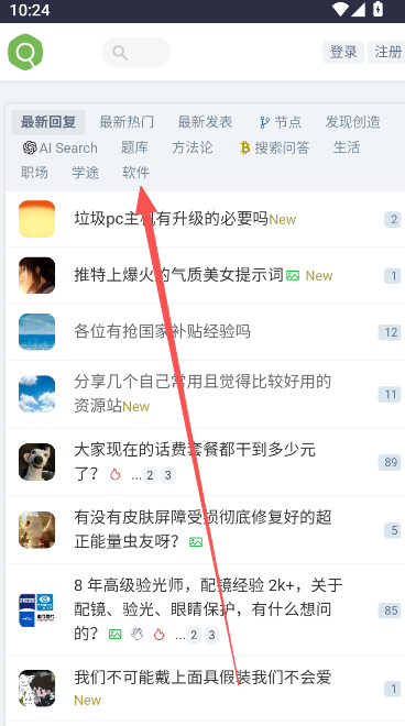 �沿�����