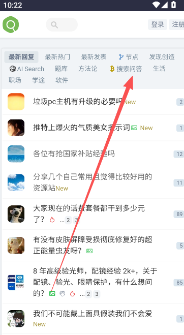 �沿�����