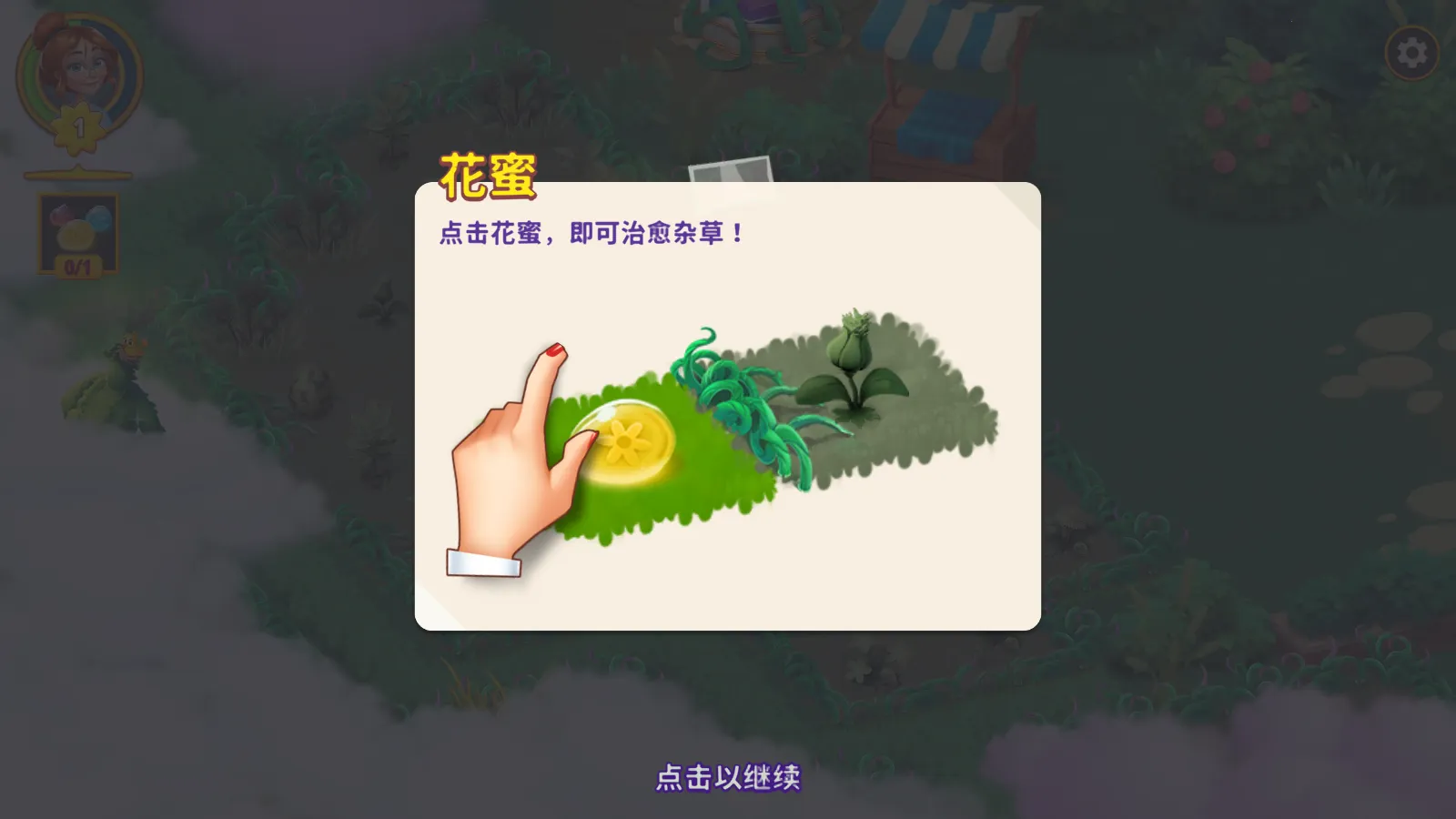 �ϲ���԰2026�ٷ����°汾