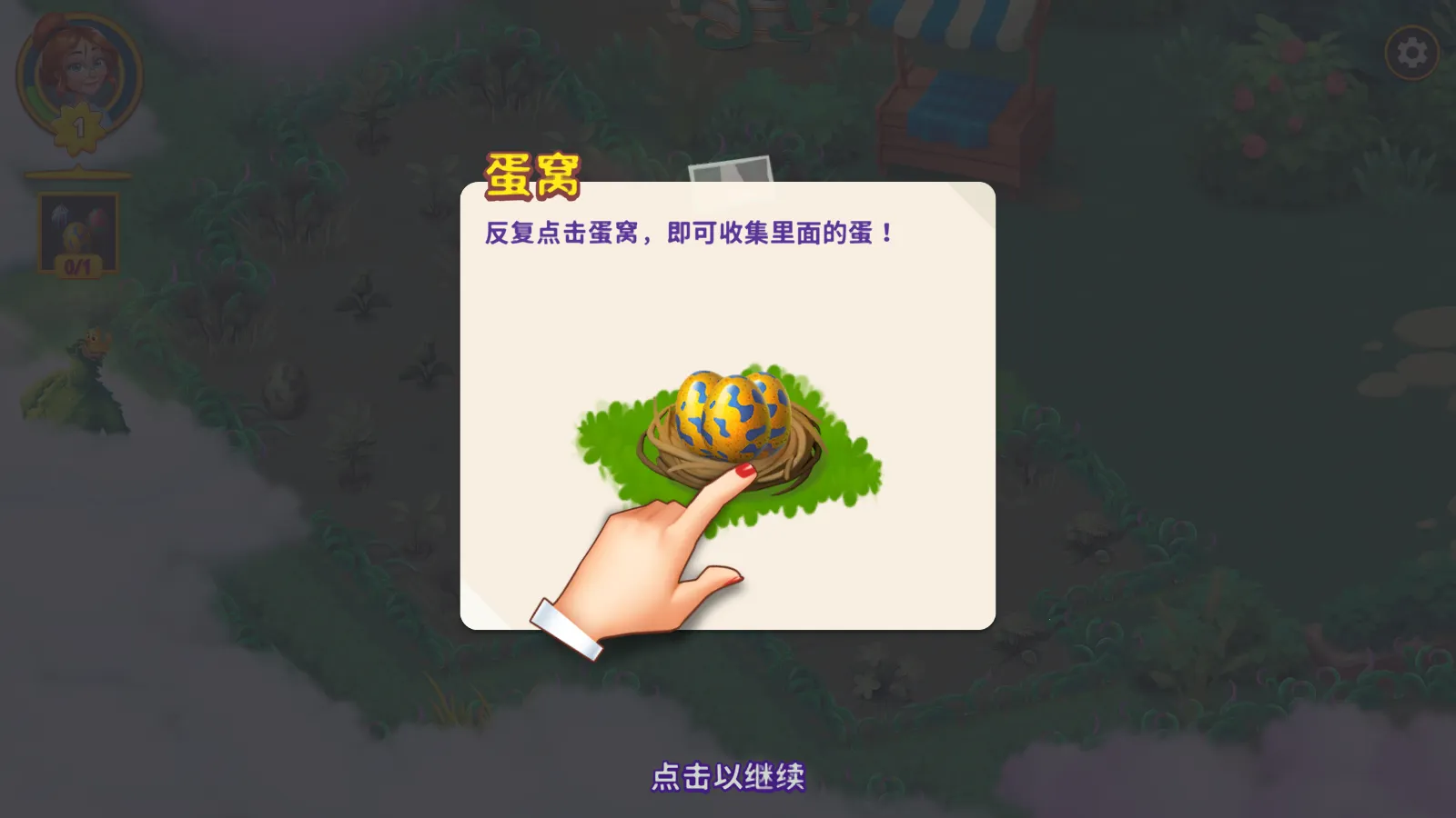 �ϲ���԰2026�ٷ����°汾