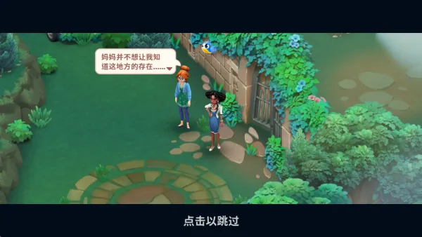 �ϲ���԰2026�ٷ����°汾