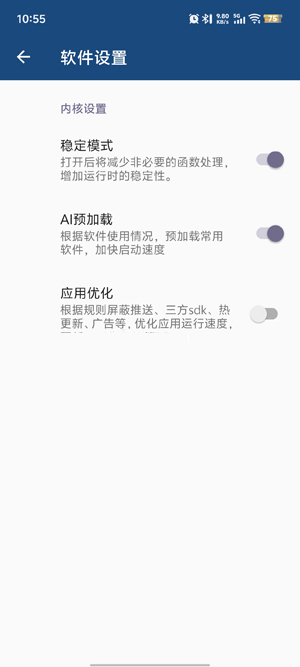 Qxstoy������ذ�װ���°�-Qxstoy���APP�ٷ����ذ�׿��Ѱ�v1.0