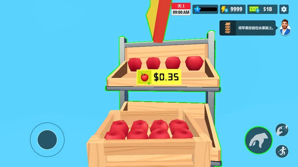 �����̵�ģ�������°汾2026