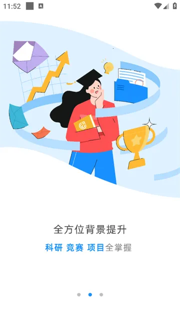 ָ������ѧ(ָ������ѧapp����ȫ)
