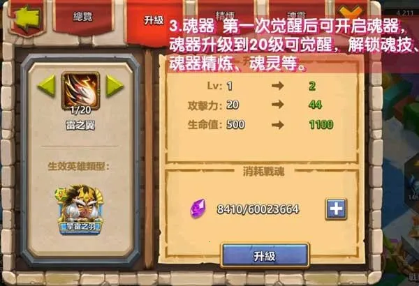 �Ǳ�����(�Ǳ����Կ����PvP��ս)