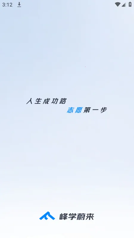 ��ѧε��2026���°汾