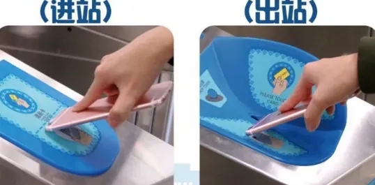 ���������ͨ(���������ͨapp����ȫ)