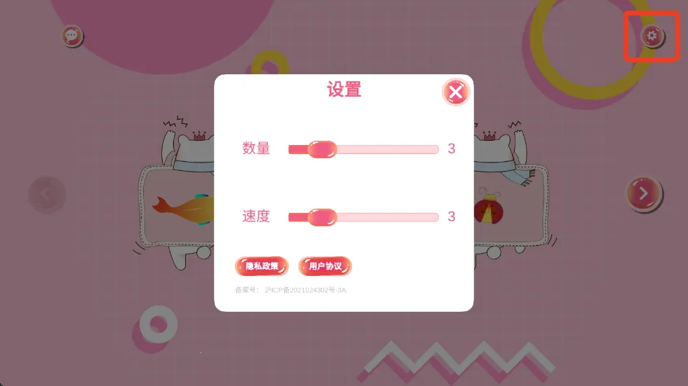 Cat Toy(��è���app�����淨)