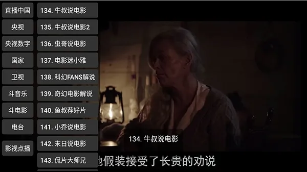 CCWe(CCWebTv������������)