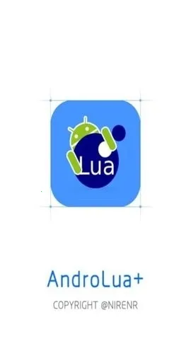 lua解密工具官方正版 lua解密工具官方正版