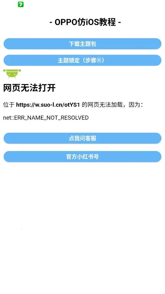 �����Pro2026���°汾