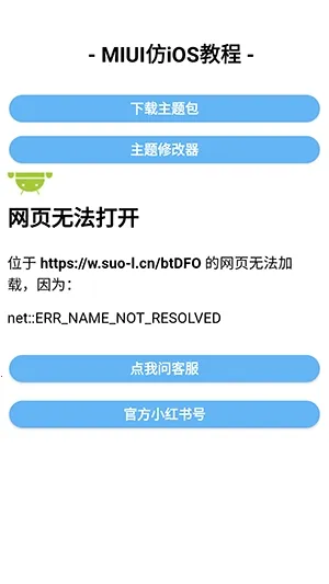 �����Pro2026���°汾