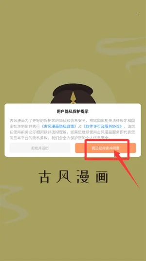 �ŷ�����(�ŷ������Ķ���������)