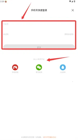 �ŷ�����(�ŷ������Ķ���������)