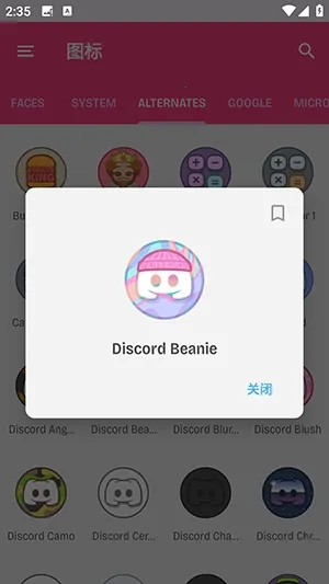 Dollphone���°汾2026