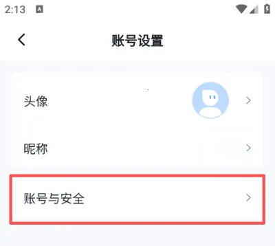 ��ѧ��2026���°汾