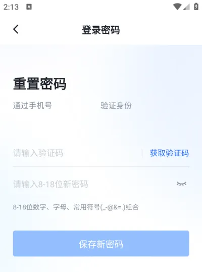 ��ѧ��2026���°汾