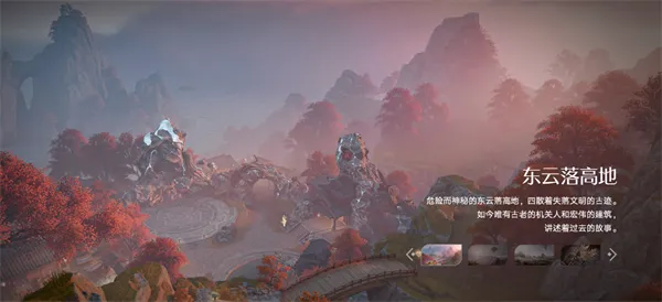 ������ҫ����PC���԰�(�����������ʽð��)