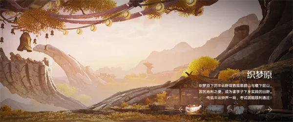 ������ҫ����PC���԰�(�����������ʽð��)