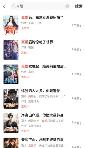 ����С˵2026�ֻ���