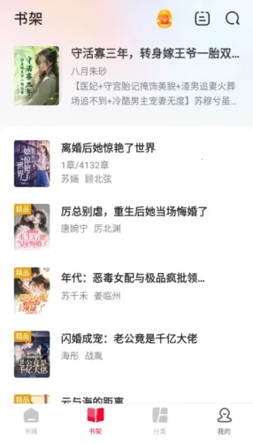 ����С˵2026�ֻ���