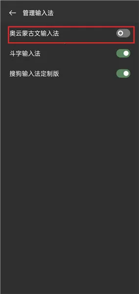 �������뷨(�������뷨��������)