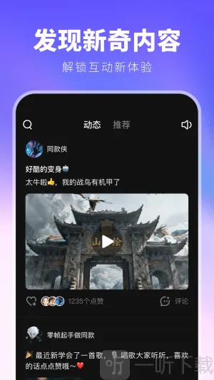 joyAI(JoyAI���ܽ������)