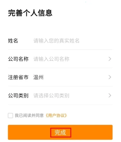 ţţ����(��������Ѱ��Դƽ̨)