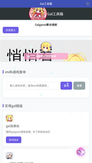 Gal������